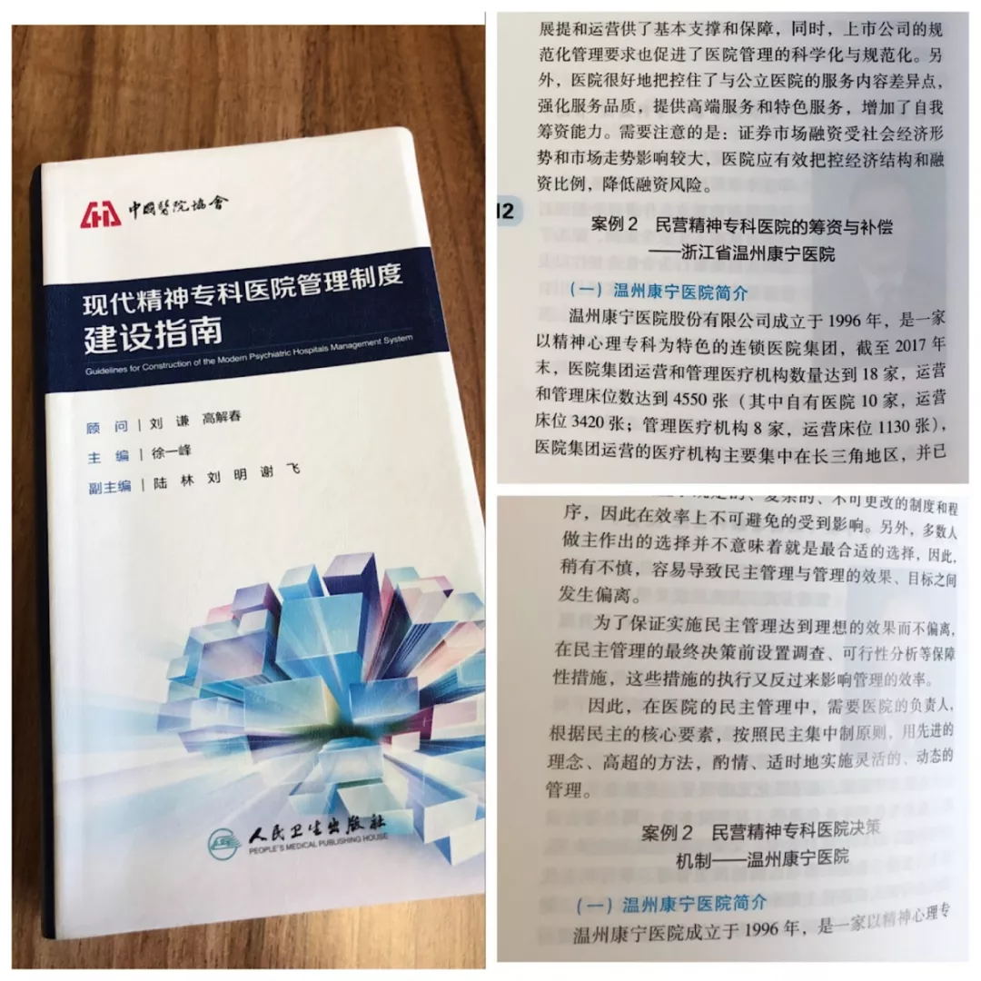 EVO视讯·(中国区)官方网站