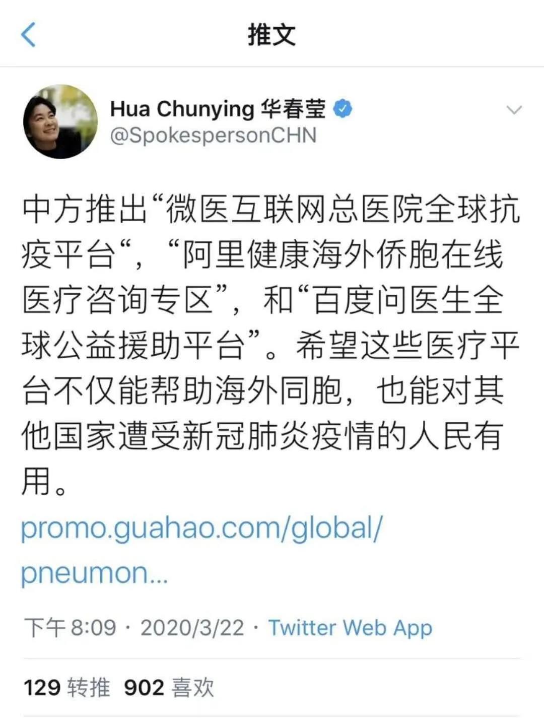EVO视讯·(中国区)官方网站