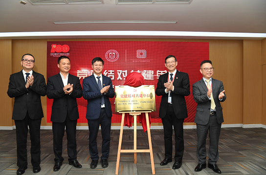 EVO视讯·(中国区)官方网站